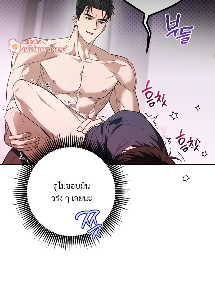 หน้า 66